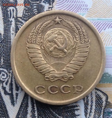 2 копейки 1964 года до 10.09.2017 в 22.15 - image