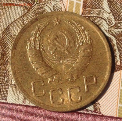 3 копейки 1938 года (в альбом) до 10.09.2017 в 22.15 - image