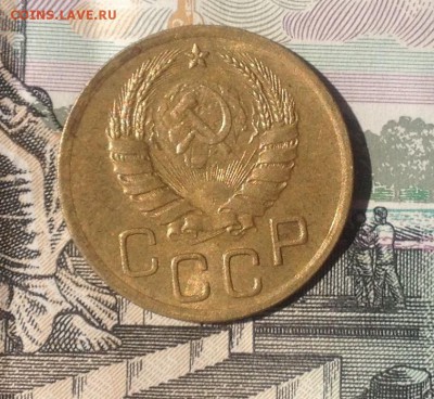 3 копейки 1938 года (в альбом) до 10.09.2017 в 22.15 - image