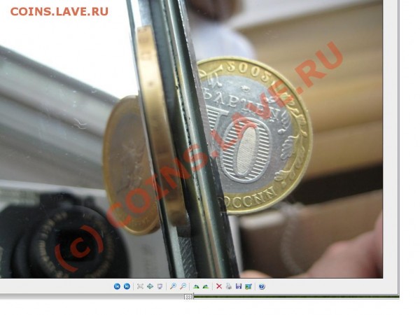 МВД IV гурт, шт.Б, R по кат Ю.Кульвелиса?? - вот.JPG
