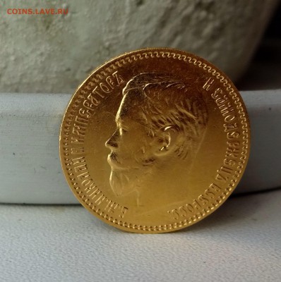 5 рублей 1897 - с расколом - Золото - до 10.09.17 - DSC00630.JPG
