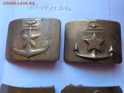 Три пряжки ВМФ  2  шт из СССР  до 8.9  в 21-30 мск - DSC02704.JPG