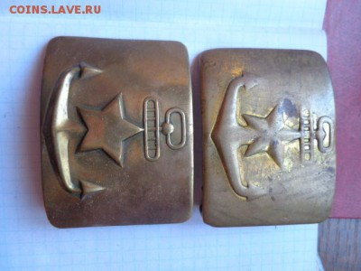 Три пряжки ВМФ  2  шт из СССР  до 8.9  в 21-30 мск - DSC02705.JPG