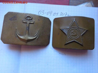 пряжки тогфлот и СА 2  шт из СССР  до 8.9  в 21-30 мск - DSC02709.JPG