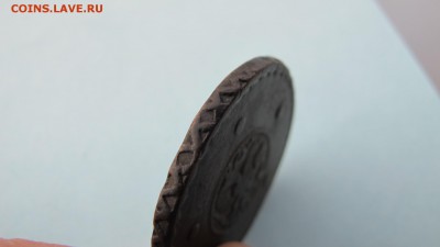 5 копеек 1725 г. НД (!), дата снизу-вверх - IMG_5931.JPG