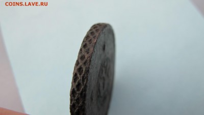 5 копеек 1725 г. МД, дата сверху-вниз - МД 3.JPG