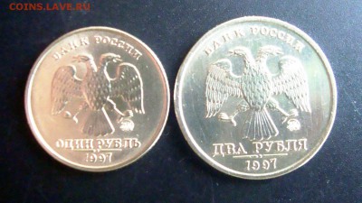 1-2 рубля 1997-99 гг. одним лотом до 06.09 17 г. - DSC07842.JPG