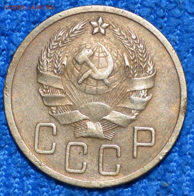 5 копеек 1936г  до 7.09.17. в 22.00 мск - 4.4