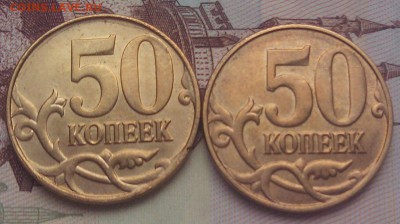 расколы на аверсах,лимонки,фото реверсов - монеты 049