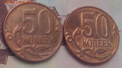 история внутреннего раскола на аверсе,фото реверсов - монеты 064