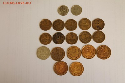 50 копеек 1970 год..07.09.2017..22-00 - 1