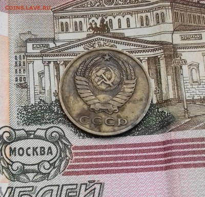 3 КОПЕЙКИ 1961 ГОД (на оценку по разновидности) - 20170904_175405