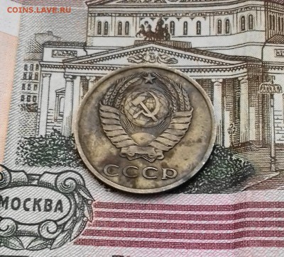 3 КОПЕЙКИ 1961 ГОД (на оценку по разновидности) - 20170904_175428