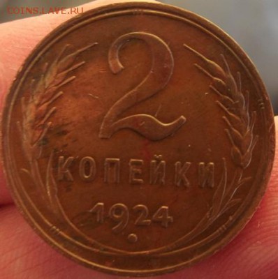 Поиск монет в заброшенных домах - DSCF2414.JPG