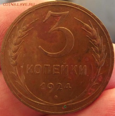 Поиск монет в заброшенных домах - DSCF2415.JPG