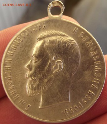 Поиск монет в заброшенных домах - DSCF2412.JPG
