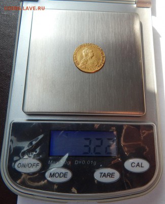2 РУБЛЯ 1756 определение подлинности - DSCN7493.JPG