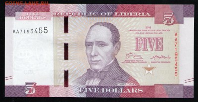 ЛИБЕРИЯ 5 ДОЛЛАРОВ 2016 UNC - 5 001