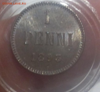 1 пенни "русско-финские" 1891, 92, 93, 94, 95 - IMG_20170904_201530.JPG