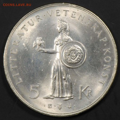 Швеция, 5 крон 1962, 80 лет королю. С 1100. До 08.09 - 011