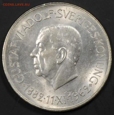 Швеция, 5 крон 1962, 80 лет королю. С 1100. До 08.09 - 012