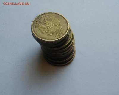10 рублей 2012 шт.2.3 по А.С -10 штук - 20170828_181735