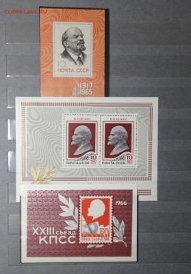 АЛЬБОМ+БЛОКИ СССР 1964-69 гг - 005.JPG