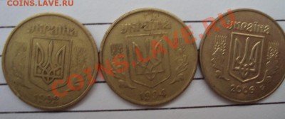 50 копеек 1992,94,06 - 50 копеек.JPG