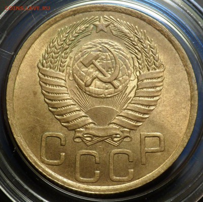 3 копейки 1949 г. штемпельный блеск - SAM_6188.JPG
