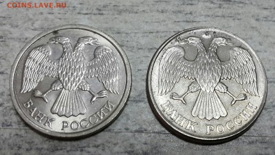 5 рублей 1992г.(Л) на заготовке 10 рублей 1993г.(магнитная). - 2017-09-01 18.58.38