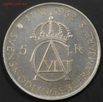 Швеция, 5 крон 1952, 70 лет королю. С 1100. До 08.09 - 017