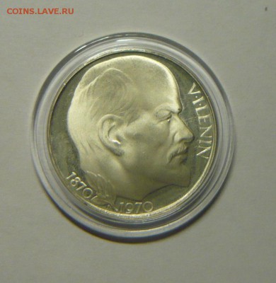 Чехословакия 50 крон 1970г. Ленин(пруф) оценка. - P1210194_cr