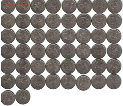 5 рублей, РФ, 2009, СПМД, 50 шт., немагнит, ФИКС - 2