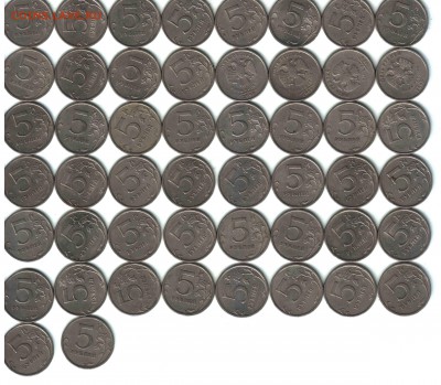 5 рублей, РФ, 2009, СПМД, 50 шт., немагнит, ФИКС - 2 реверс