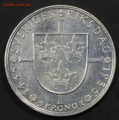 Швеция, 5 крон 1935, 500 лет Парламенту. С 1100. До 08.09 - 019