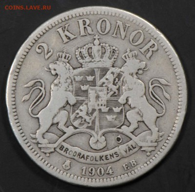 Швеция, 2 кроны 1904. С 1000. До 08.09 - 021