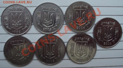 5 копеек 1992,03,04,05,06,07,08 - 5 копеек.JPG