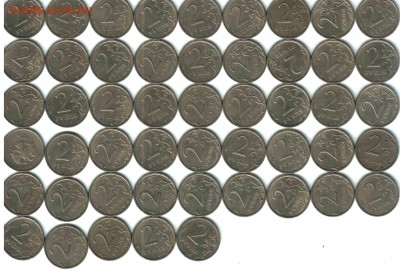 2 рубля, РФ, 2009, СПМД, 50 шт., немагнит, ФИКС - 2 реверс