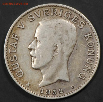 Швеция, 1 крона 1932. С 450. До 08.09 - 028