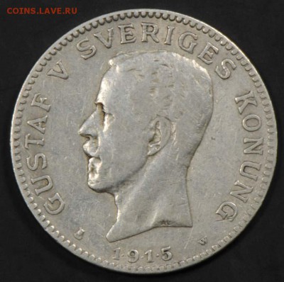 Швеция, 1 крона 1915. С 400. До 08.09 - 030