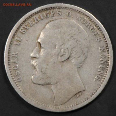 Швеция, 1 крона 1875. С 1100. До 08.09 - 032