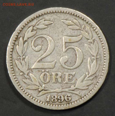 Швеция, 25 эре 1896. С 200. До 08.09 - 037