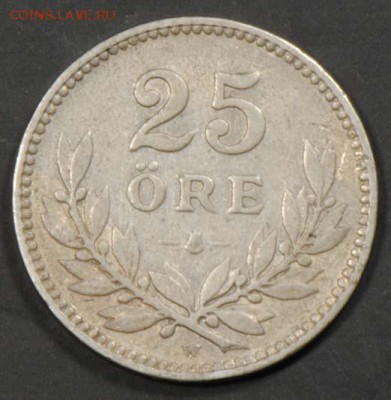 Швеция, 25 эре 1914. С 100. До 08.09 - 039