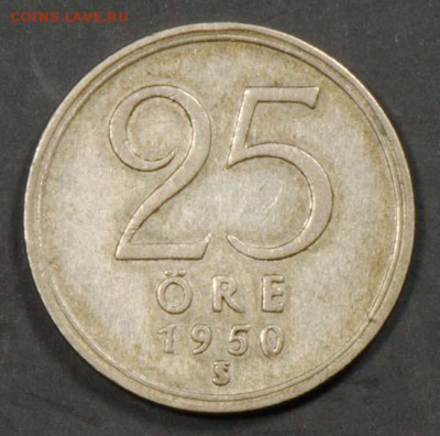 Швеция, 25 эре 1950. С 100. До 08.09 - 041