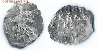 Просьба идентифицировать по КГ 2 чешуйки Алексея Михайловича - scanned_2017-09-04