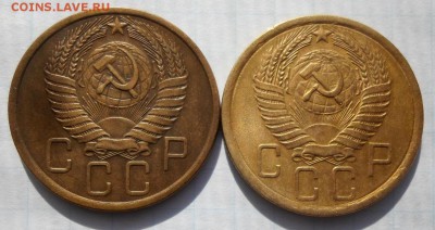 5 копеек 1955,1956г. до 7.09.2017г. в 22:00 мск - 5кк