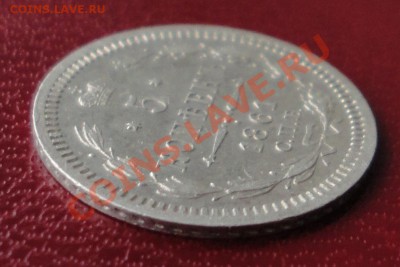 5 копеек 1861 г. СПБ ФБ Красивая!!! - DSC06219.JPG