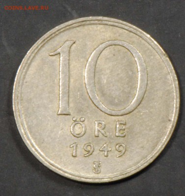 Швеция, 10 эре 1949. С 150. До 08.09 - 045
