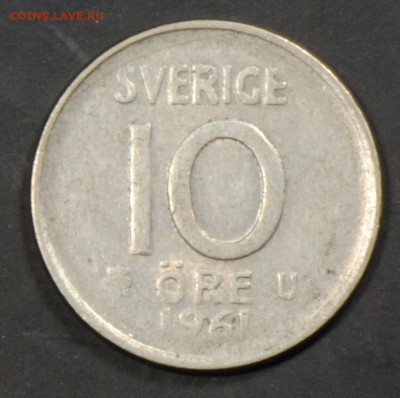 Швеция, 10 эре 1961. С 100. До 08.09 - 047
