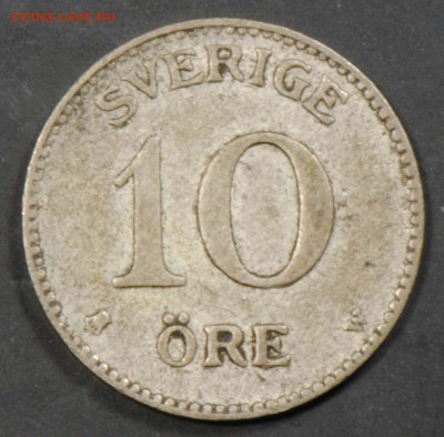 Швеция, 10 эре 1919. С 100. До 08.09 - 049